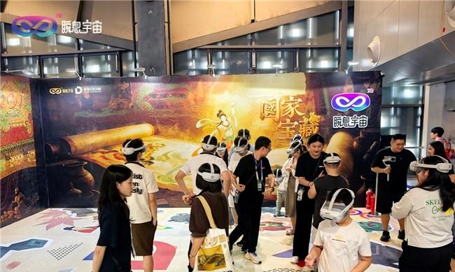 当人工智能遇见千年文明——瞬息宇宙如何让 50+国宝在 2025WAIC 现场重生?  第5张