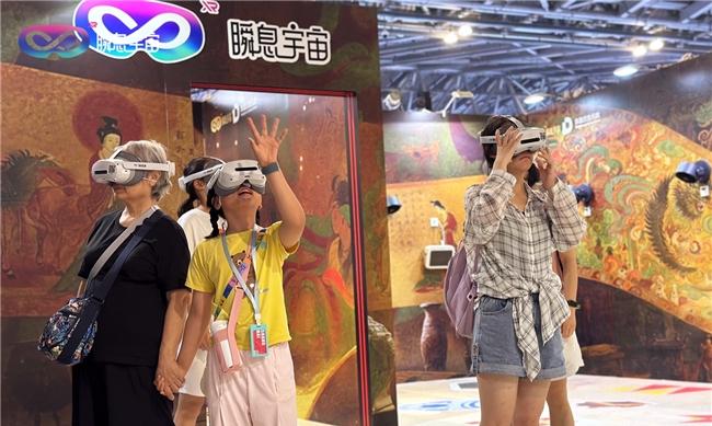 当人工智能遇见千年文明——瞬息宇宙如何让 50+国宝在 2025WAIC 现场重生?  第7张