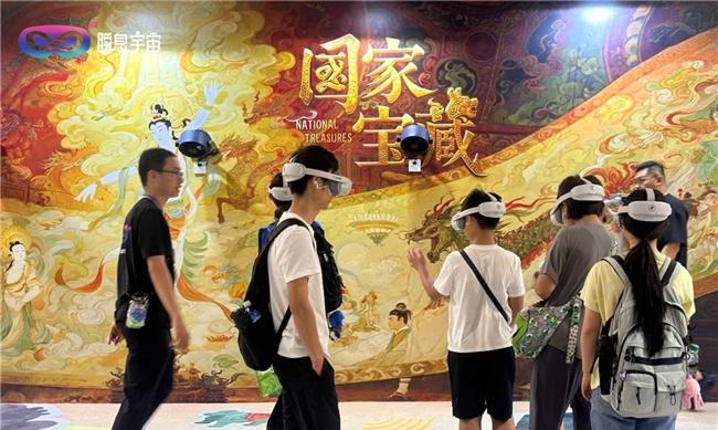 当人工智能遇见千年文明——瞬息宇宙如何让 50+国宝在 2025WAIC 现场重生?  第6张