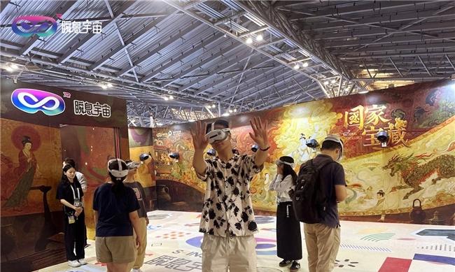 当人工智能遇见千年文明——瞬息宇宙如何让 50+国宝在 2025WAIC 现场重生?  第8张