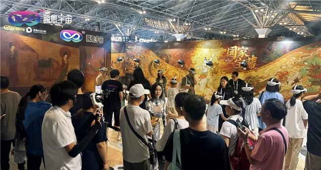 当人工智能遇见千年文明——瞬息宇宙如何让 50+国宝在 2025WAIC 现场重生?  第12张