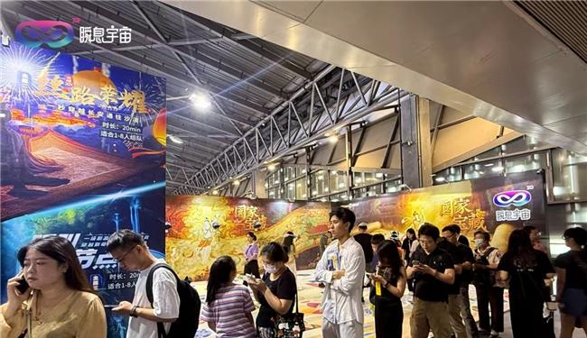当人工智能遇见千年文明——瞬息宇宙如何让 50+国宝在 2025WAIC 现场重生?  第11张
