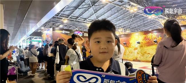 当人工智能遇见千年文明——瞬息宇宙如何让 50+国宝在 2025WAIC 现场重生?  第13张