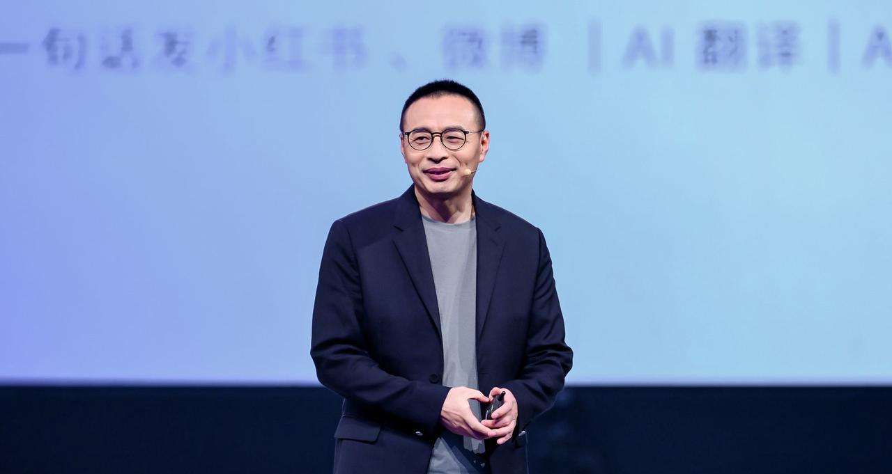 联想AI挚友吴声：天禧个人超级智能体，定位AI人机交互第一入口  第2张