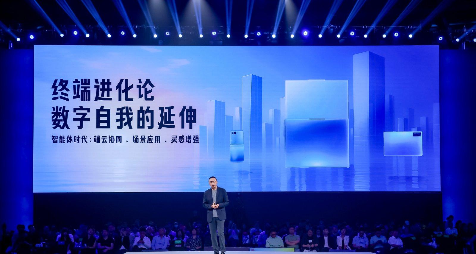 联想AI挚友吴声：天禧个人超级智能体，定位AI人机交互第一入口  第4张