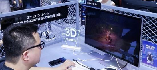 三星显示器参展 2025 ChinaJoy，以技术创新与生态共建引领沉浸式电竞新时代  第2张
