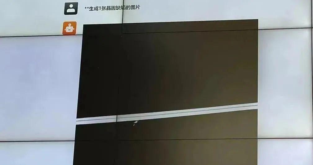 制造业「ChatGPT」来了，我们和「奇智孔明」聊了聊  第9张