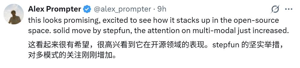 实测爆火的阶跃星辰Step 3，性能SOTA，开源多模态推理之王  第2张