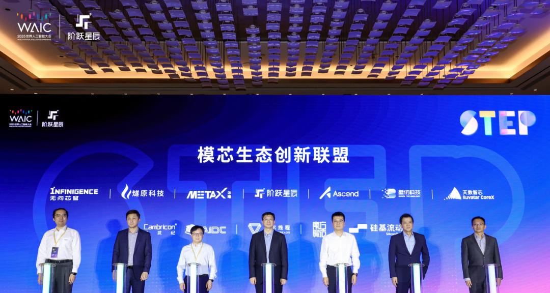 实测爆火的阶跃星辰Step 3，性能SOTA，开源多模态推理之王  第19张