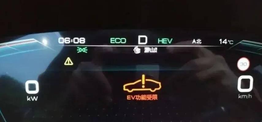 跑步机失速保护原因解析（解密失速保护，了解跑步机故障根源）  第3张