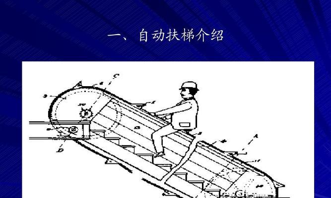燃气灶自动熄灭原理解析（揭开燃气灶自动熄灭的奥秘，了解其安全保护机制）  第2张