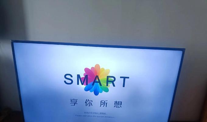 电视机乱色故障的原因及解决方法（解密电视机乱色故障，让你的画面清晰如新）  第1张
