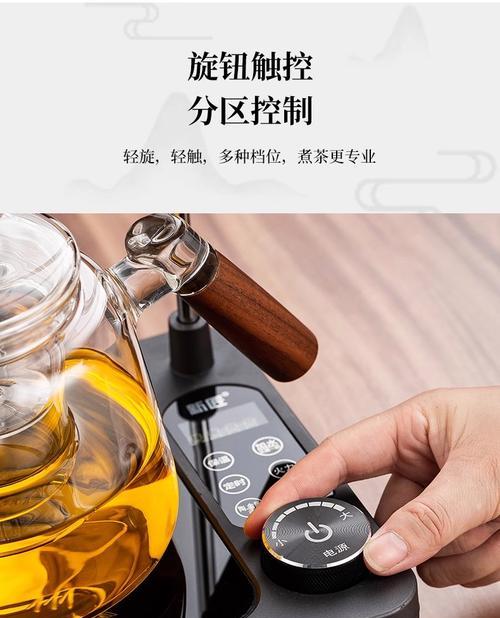 电磁炉烧水抽不上水怎么办（解决电磁炉烧水无法抽水的问题）  第3张