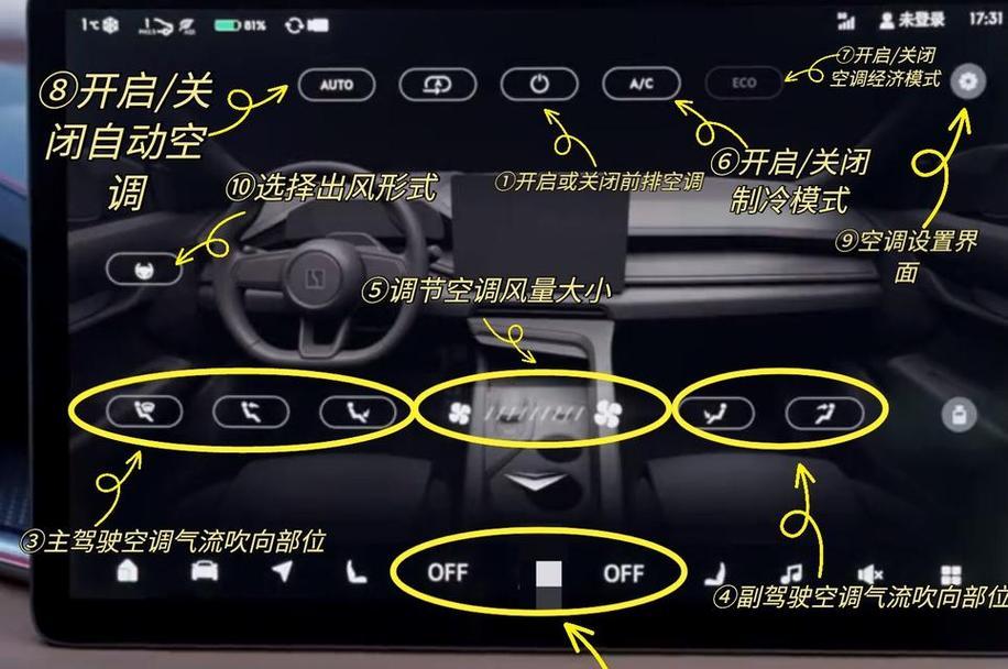 热水器冷水轰响的解决方法（为你解析热水器冷水轰响的原因与处理技巧）  第3张