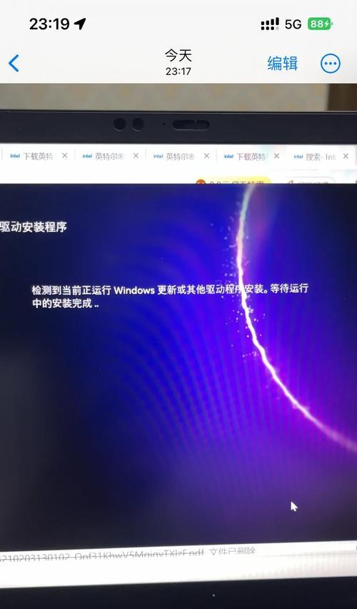 解决台式显示器驱动异常的方法（有效应对台式显示器驱动异常问题，轻松解决显示问题）  第3张