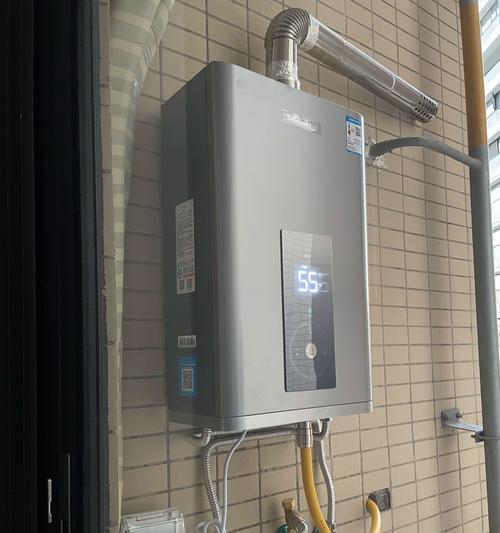 万和恒温热水器E1故障解决方案（快速解决万和恒温热水器E1故障的方法）  第1张