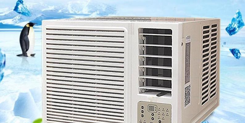 海信空调出现E4故障的原因及解决方法（探究海信空调E4故障的成因和解决方案）  第1张