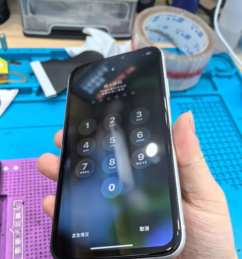 屏幕碎了，显示器坏了怎么办？（应急处理方法与维修技巧）  第2张