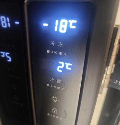 冰箱两边过热的原因及处理方法（了解温度，解决问题）  第3张