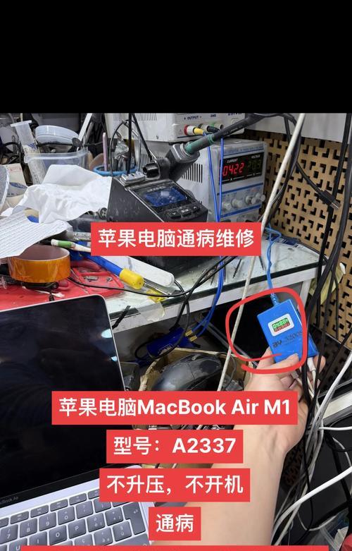 如何查看电脑重启原因（简单易懂的方法帮你找到问题根源）  第1张