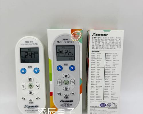 壁挂炉小二故障的解决方法（探寻壁挂炉小二故障背后的原因与解决方案）  第3张