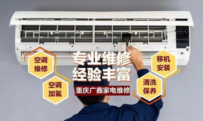 夏普油烟机自动启动原因及维修方法（探究夏普油烟机自动启动的原因和解决方法）  第1张