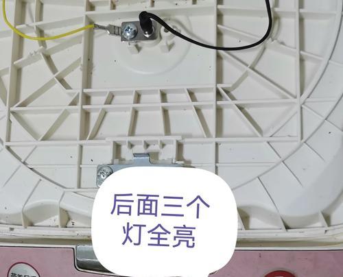 电饭煲盖子故障的处理方法（快速解决电饭煲盖子故障的有效措施）  第2张