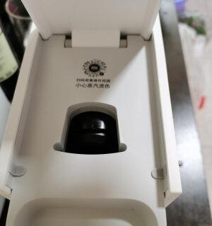 解决咖啡机显示登录超时问题的方法（咖啡机登录超时怎么办？一步一步解决问题的有效方法）  第3张