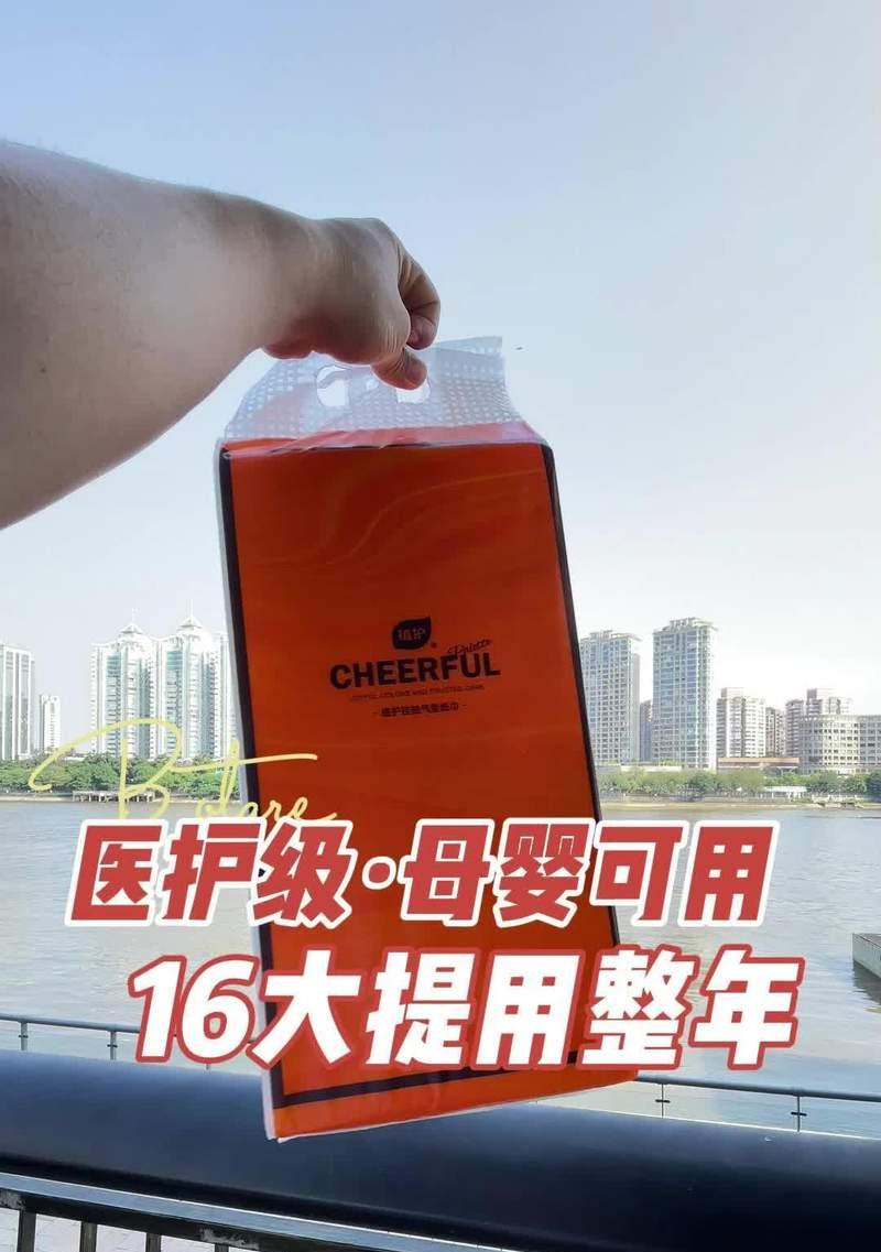 威能壁挂炉F22故障分析与解决方案（详解威能壁挂炉F22故障及维修方法）  第3张