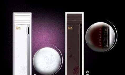 新科空调不通电故障分析（解决空调不通电的常见问题）  第2张