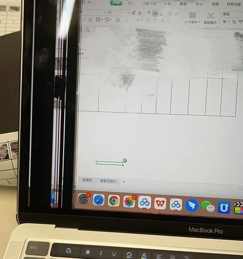 老款显示器卡屏问题解决方案（如何应对老款显示器卡屏现象）  第1张