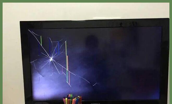 电视屏幕坏了能修吗？（以情况而定，适当维修还是更换更合适？）  第1张