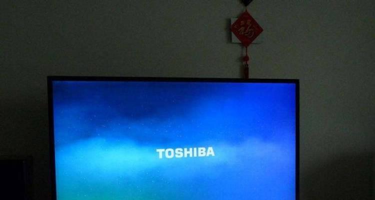 电视屏幕坏了能修吗？（以情况而定，适当维修还是更换更合适？）  第3张