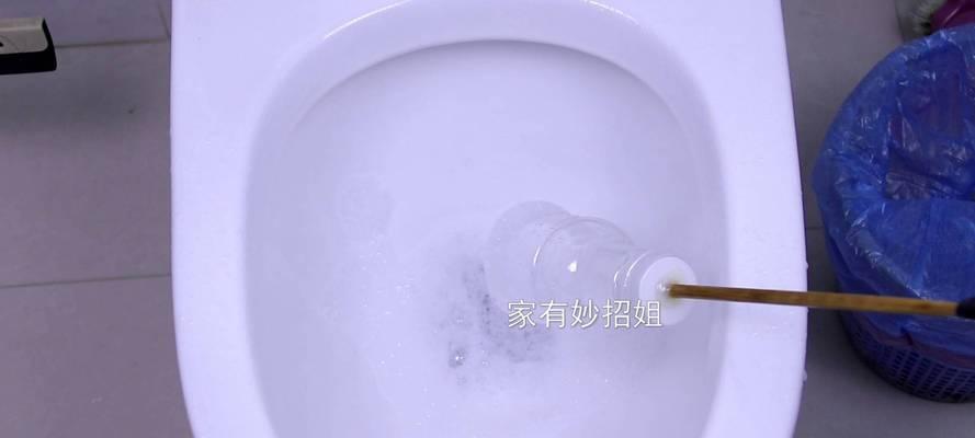 马桶堵了下不去水怎么办？（教你快速解决马桶堵塞问题）  第1张