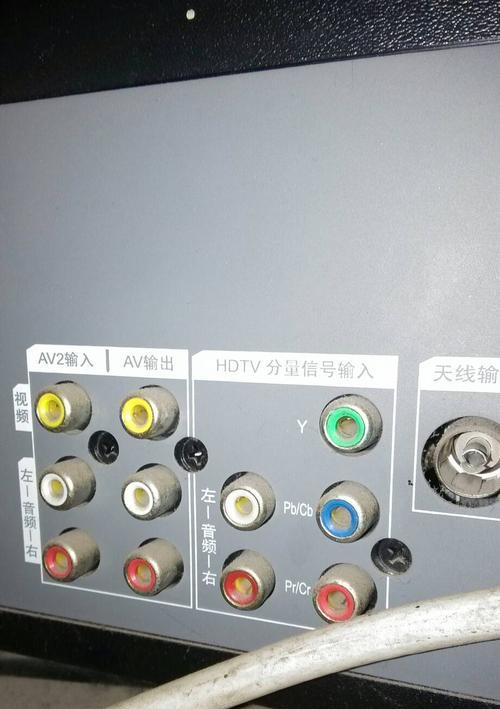 电视机色差故障  第3张