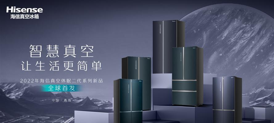 海信冰箱显示F6故障的原因及解决方法  第1张