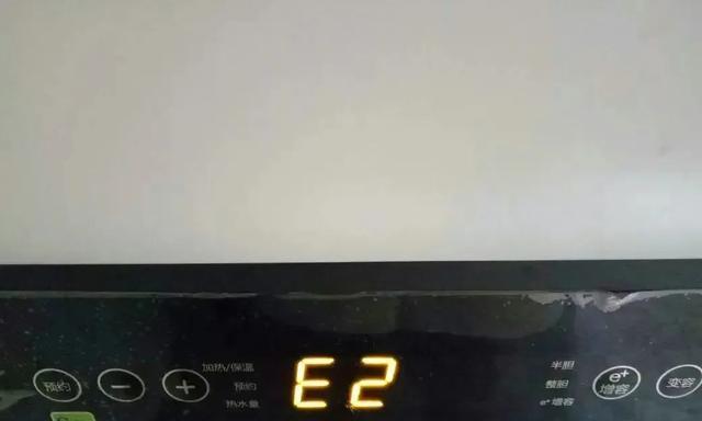海尔燃气热水器显示F5故障原因及解决方法（了解F5故障的常见原因和有效解决办法，让您的热水器重新运行起来）  第2张