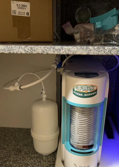 为什么净水器水桶水满不出水？（探究净水器水桶水满不出水的原因及解决方法）  第1张