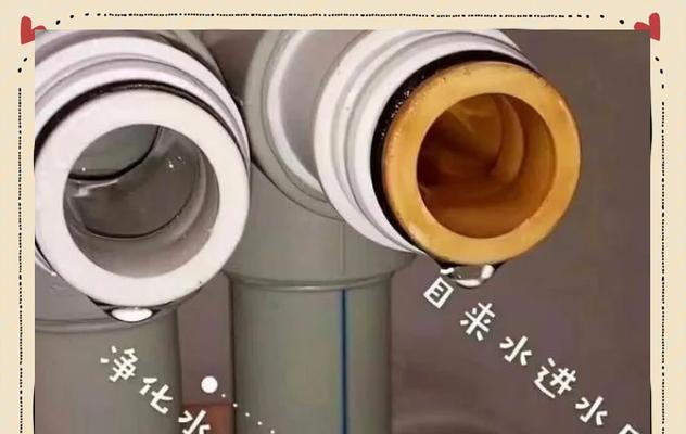 净水器过滤无效时应采取的解决方法（提高净水器过滤效果的关键措施及注意事项）  第2张