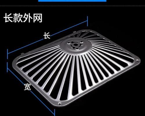 油烟机漏斗清洗方法（轻松解决油烟机漏斗堵塞问题，延长使用寿命）  第2张