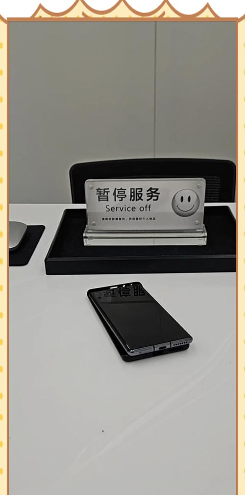 如何解决显示器边缘竖线问题？（有效应对显示器竖线困扰，让屏幕恢复原状）  第3张
