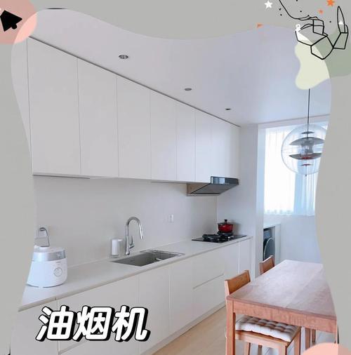 油烟机打不开怎么办？（解决油烟机无法启动的问题）  第1张