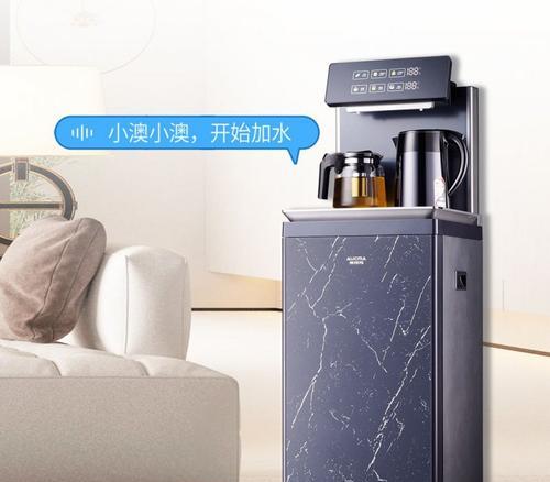澳柯玛饮水机故障解决方法大全（一键解决澳柯玛饮水机故障，让您的生活更加便捷）  第1张