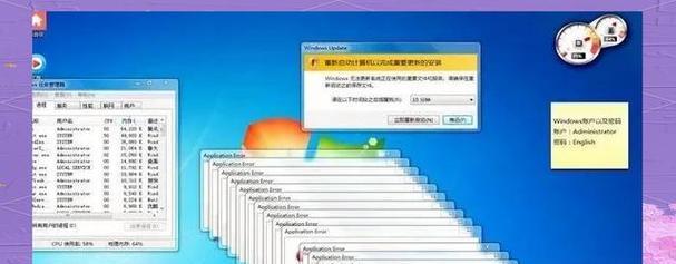 笔记本电脑频繁死机的原因与解决方法（探寻笔记本电脑死机的根源，教你有效解决困扰）  第1张