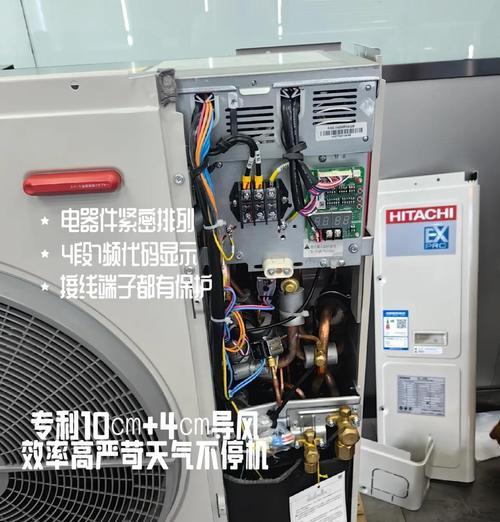 中央空调坏了怎么修？（解决中央空调故障的实用指南）  第3张