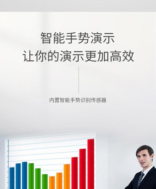 爱普生投影仪U盘投影方法（简单快捷的U盘投影，让您的影音生活更便利）  第2张