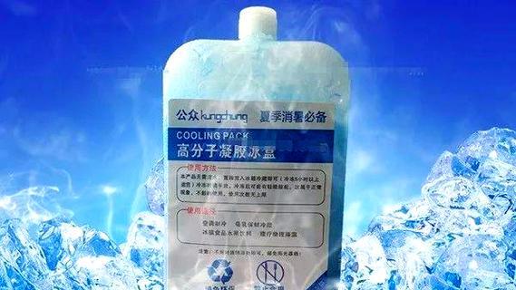 空调扇冰晶（探索空调扇冰晶的原理及使用技巧）  第2张