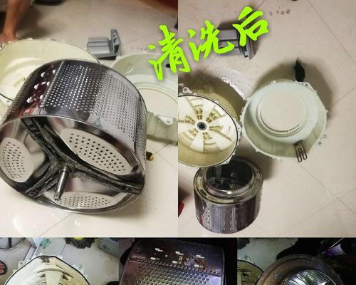 如何正确清洁滚筒洗衣机底盘（简单有效的清洗方法和注意事项）  第1张