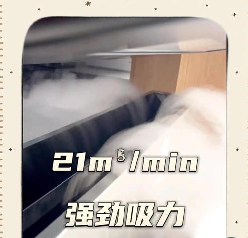 浙派集成灶维修方法解析（教你轻松解决浙派集成灶的常见故障）  第3张