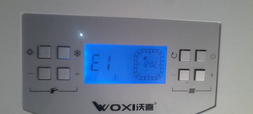 托普斯壁挂炉E6故障分析与解决方法  第3张